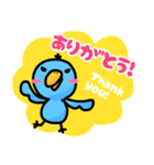 ハシビロコウのハシ様（個別スタンプ：1）