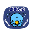 ハシビロコウのハシ様（個別スタンプ：4）