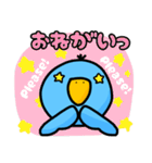 ハシビロコウのハシ様（個別スタンプ：8）