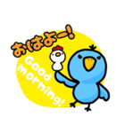 ハシビロコウのハシ様（個別スタンプ：11）