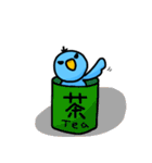ハシビロコウのハシ様（個別スタンプ：28）