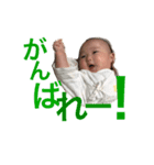 IBMH親バカスタンプ（個別スタンプ：3）