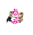 IBMH親バカスタンプ（個別スタンプ：5）
