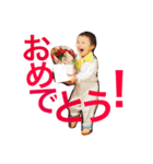 IBMH親バカスタンプ（個別スタンプ：6）