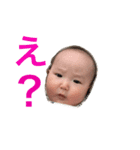 IBMH親バカスタンプ（個別スタンプ：7）