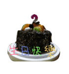 Life application（個別スタンプ：7）