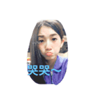 My girlfriend 1.0（個別スタンプ：1）
