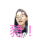 My girlfriend 1.0（個別スタンプ：5）