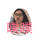 My girlfriend 1.0（個別スタンプ：6）