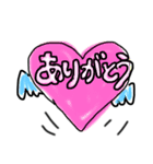 はーとさん達。（個別スタンプ：1）