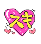 はーとさん達。（個別スタンプ：3）