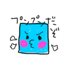 はーとさん達。（個別スタンプ：6）