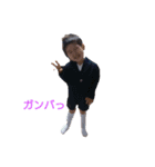 minamura（個別スタンプ：2）
