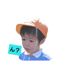 minamura（個別スタンプ：3）