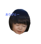 minamura（個別スタンプ：9）