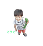 minamura（個別スタンプ：13）