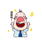 Swollen nose Taro（個別スタンプ：9）