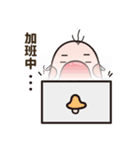 Swollen nose Taro（個別スタンプ：19）