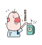 Swollen nose Taro（個別スタンプ：20）