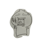 BAO of treasure of the song with the map（個別スタンプ：1）