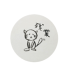 ねこ.ねこ.ねこ...（個別スタンプ：3）