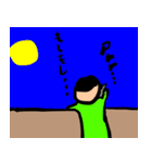 メガネの人の日常（個別スタンプ：21）