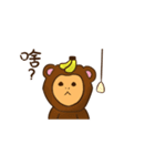 fruit candy-monkey（個別スタンプ：12）