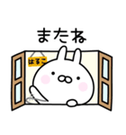 △▼はるこ▼△お名前スタンプ（個別スタンプ：40）