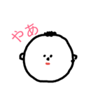 宇 宙 人（個別スタンプ：1）