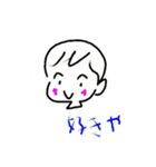 yotchan stamp（個別スタンプ：3）