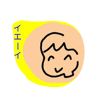 yotchan stamp（個別スタンプ：5）