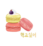 I want to eat sweets (Korean)（個別スタンプ：11）