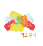 I want to eat sweets (Korean)（個別スタンプ：12）