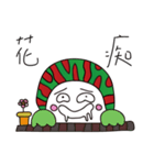 Watermelon kid（個別スタンプ：4）