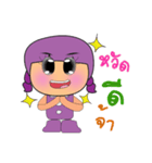 Maruko NaNa.2（個別スタンプ：30）