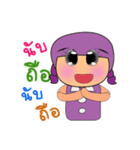 Maruko NaNa.2（個別スタンプ：37）