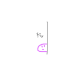 会話.（個別スタンプ：36）