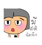 Kekoko.13（個別スタンプ：28）