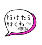 【NISHIDA】専用スタンプ（個別スタンプ：10）