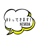 【NISHIDA】専用スタンプ（個別スタンプ：12）
