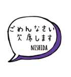 【NISHIDA】専用スタンプ（個別スタンプ：29）