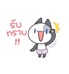 Nuania, Thai cat（個別スタンプ：1）