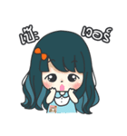 HanaJung - The Mosquito Repellent Patch（個別スタンプ：6）