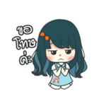 HanaJung - The Mosquito Repellent Patch（個別スタンプ：7）