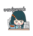 HanaJung - The Mosquito Repellent Patch（個別スタンプ：8）