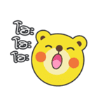 HanaJung - The Mosquito Repellent Patch（個別スタンプ：10）