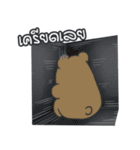 HanaJung - The Mosquito Repellent Patch（個別スタンプ：13）