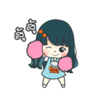HanaJung - The Mosquito Repellent Patch（個別スタンプ：14）