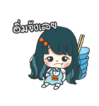 HanaJung - The Mosquito Repellent Patch（個別スタンプ：16）