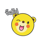 HanaJung - The Mosquito Repellent Patch（個別スタンプ：20）